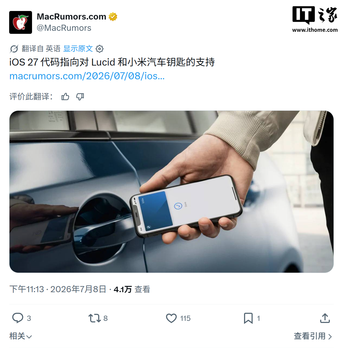 MK体育深耕MK体育APP领域，用心服务每一位用户。 - MK体育