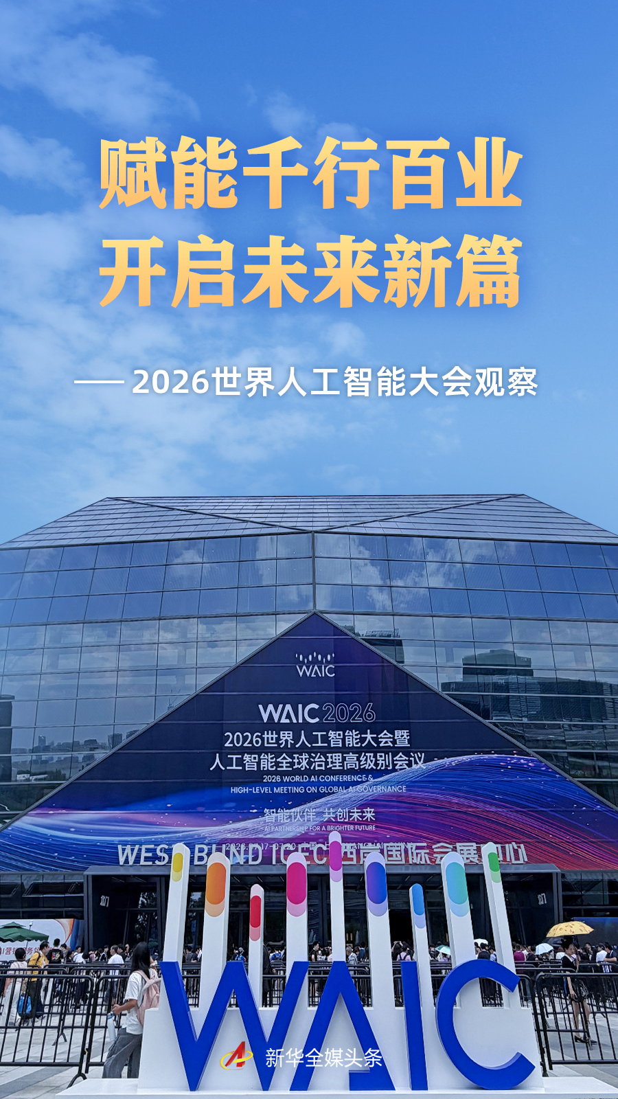 MK体育深耕MK体育APP领域，用心服务每一位用户。 - MK体育