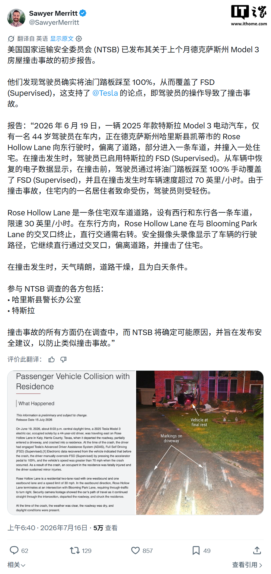 MK体育深耕MK体育APP领域，用心服务每一位用户。 - MK体育
