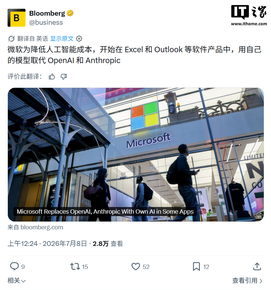 MK体育深耕MK体育APP领域，用心服务每一位用户。 - MK体育