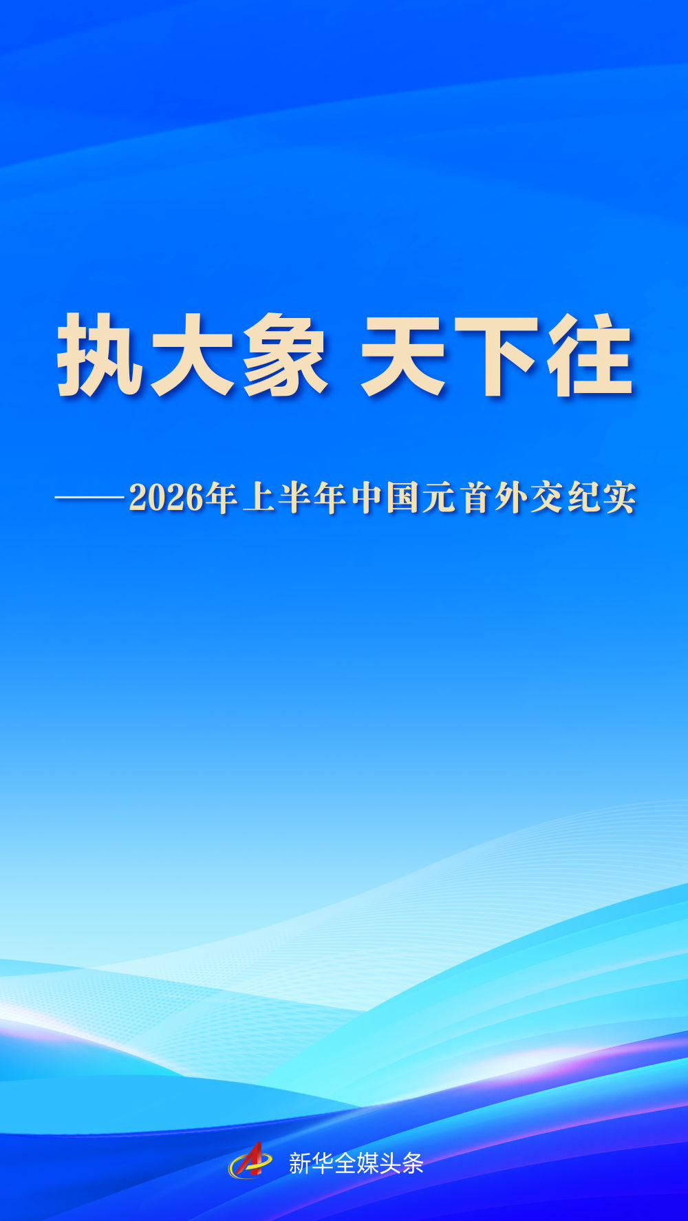 MK体育深耕MK体育APP领域，用心服务每一位用户。 - MK体育